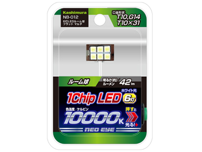 NB-012 [LED �z���C�g 10000K T10/G14/T10×31] �̐��i�摜
