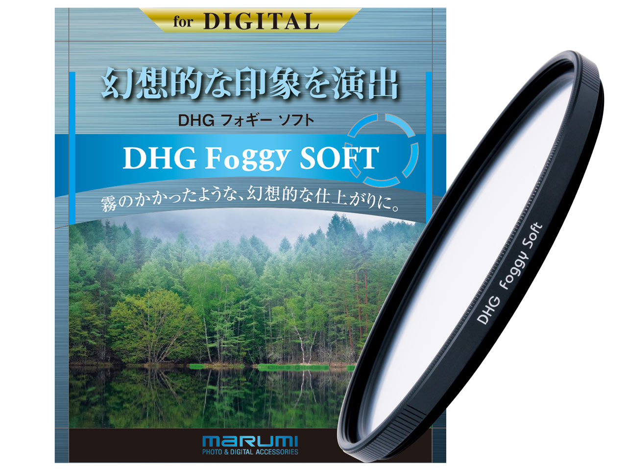 DHG �t�H�M�[ �\�t�g 49mm �̐��i�摜