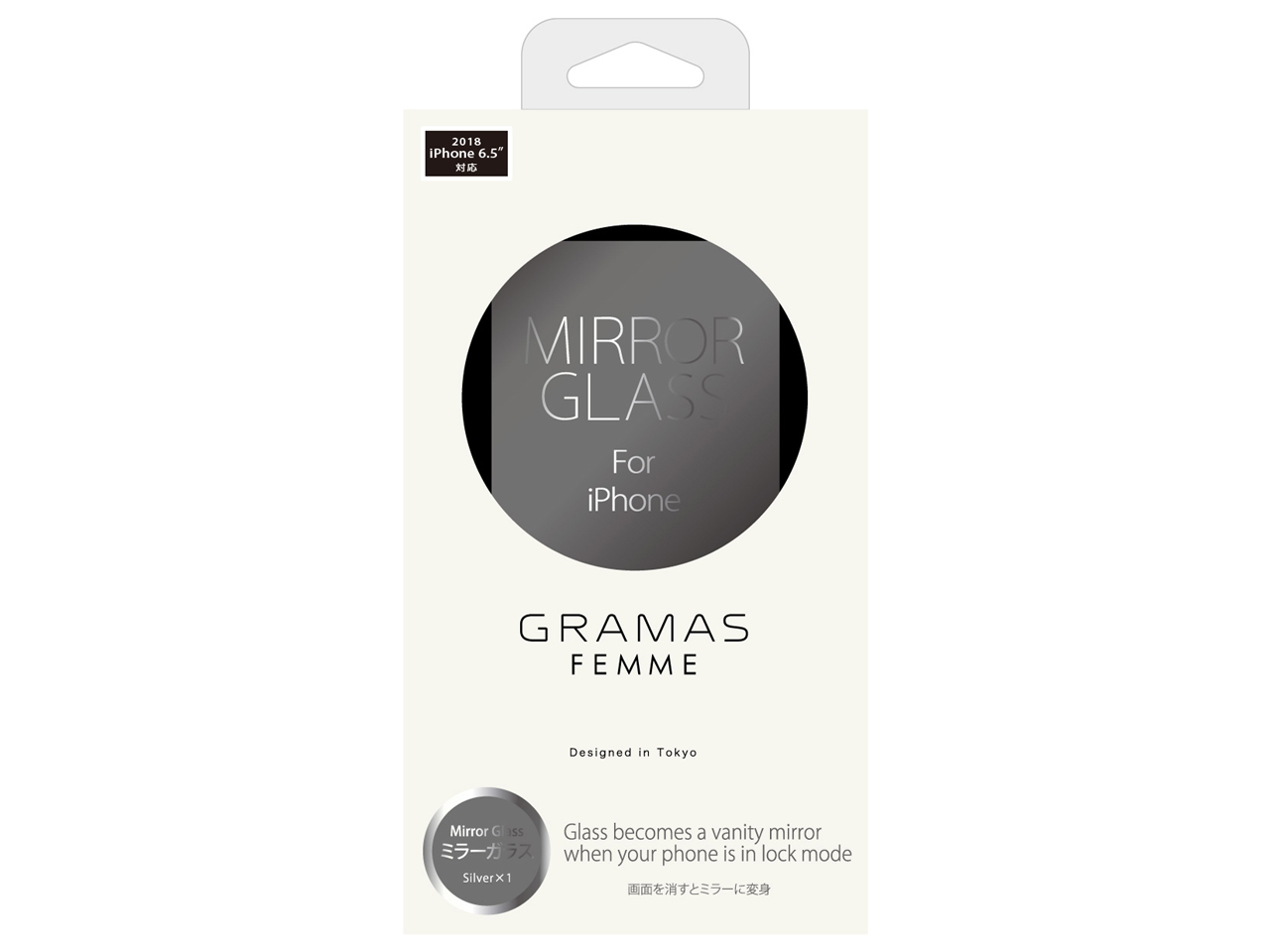 GRAMAS FEMME FGL-32438SLV [Silver] �̐��i�摜