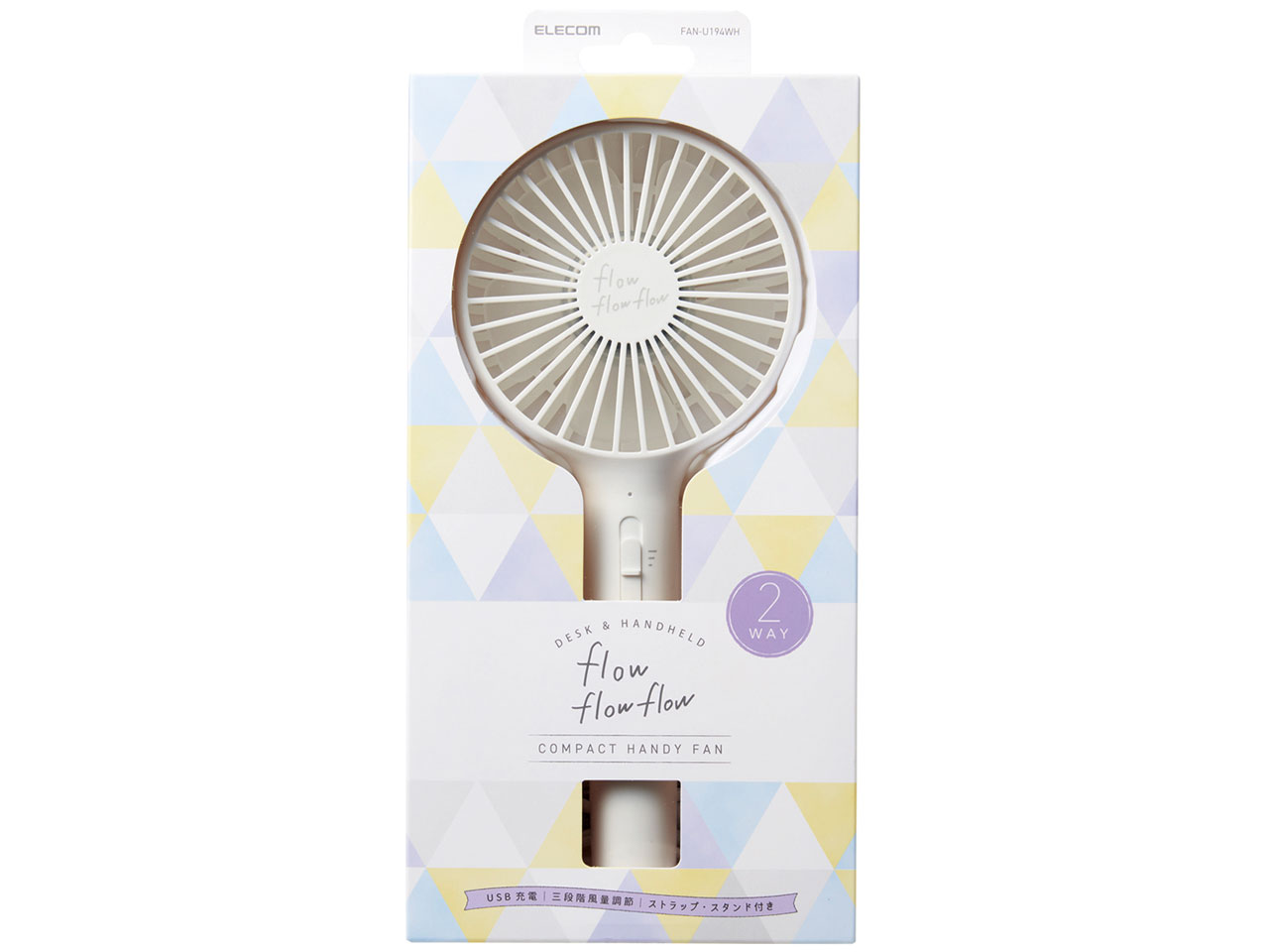 flowflowflow FAN-U194WH [�z���C�g]