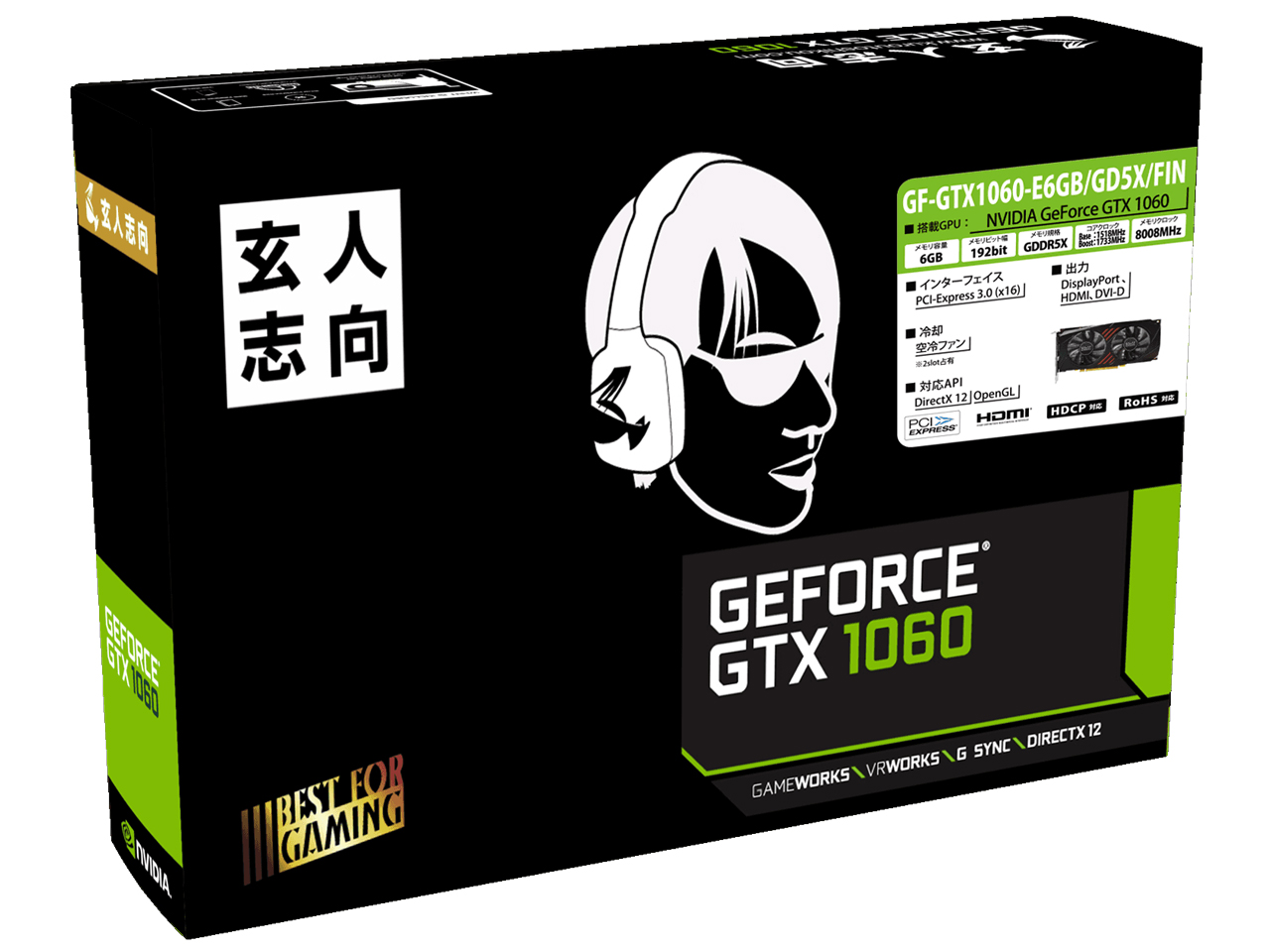 GF-GTX1060-E6GB/GD5X/FIN [PCIExp 6GB]