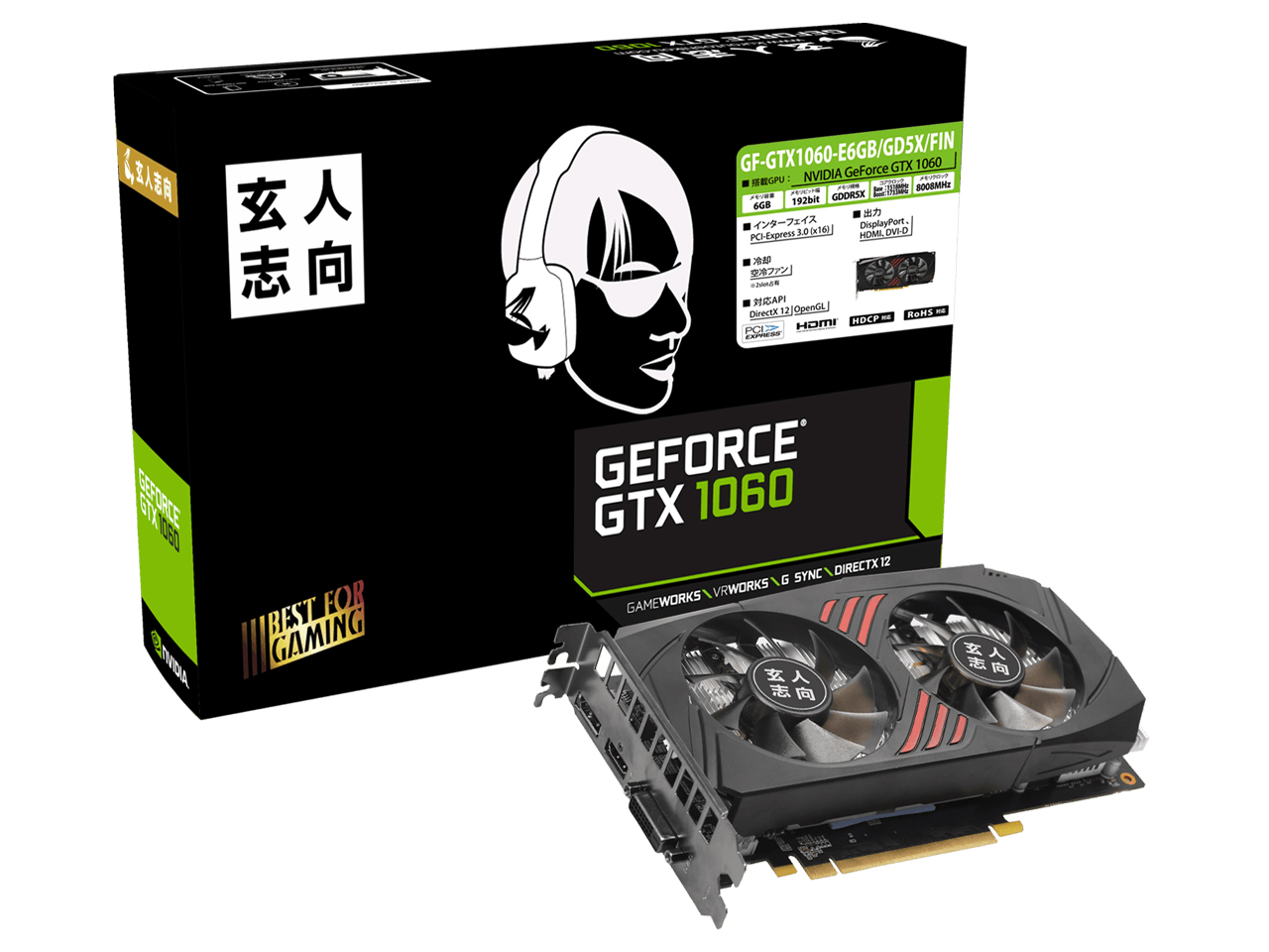 GF-GTX1060-E6GB/GD5X/FIN [PCIExp 6GB] �̐��i�摜