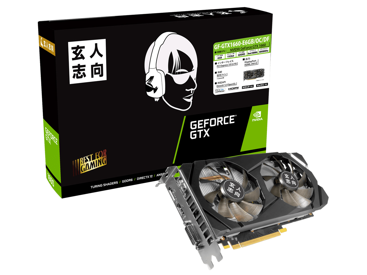 GF-GTX1660-E6GB/OC/DF [PCIExp 6GB] �̐��i�摜