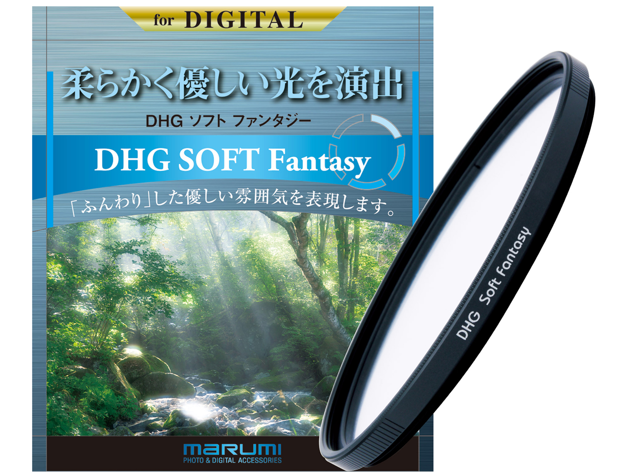 DHG �\�t�g�t�@���^�W�[ N 55mm �̐��i�摜