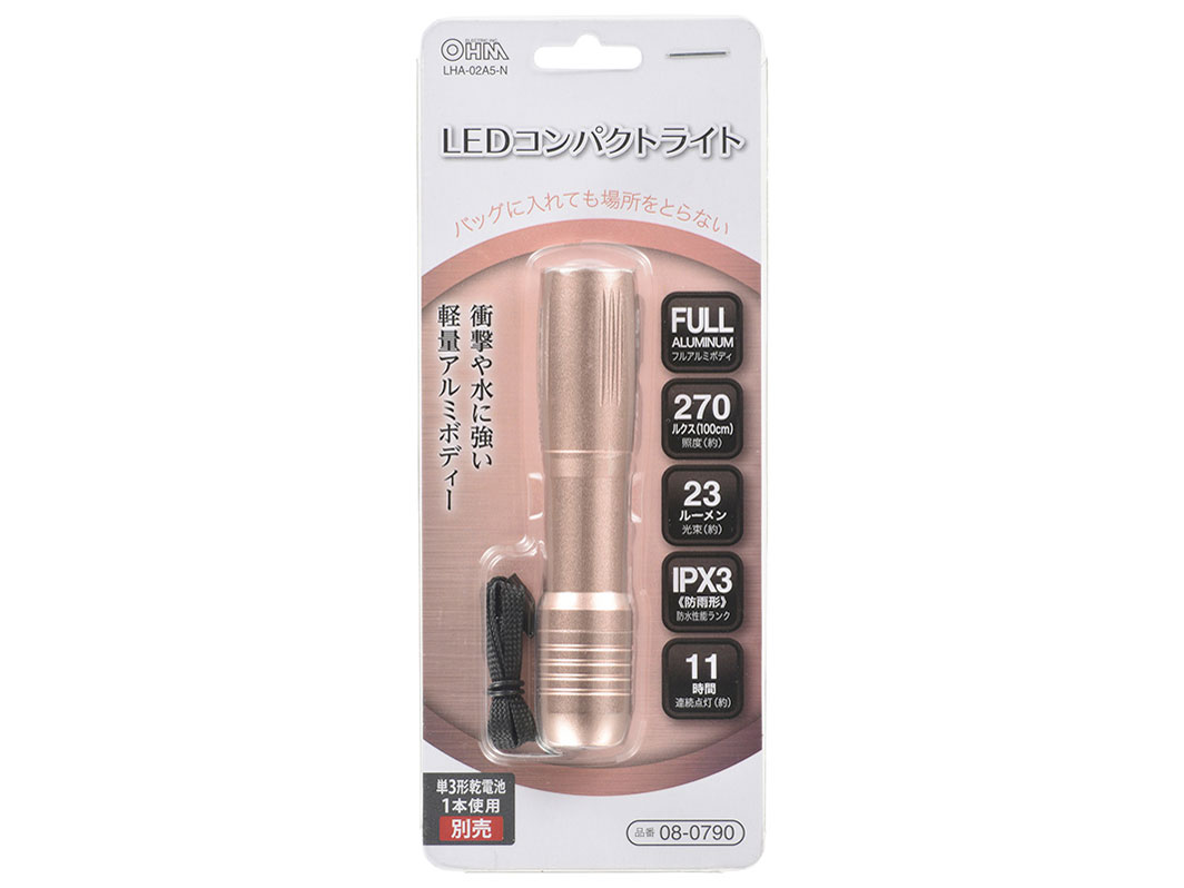 LED�R���p�N�g���C�g LHA-02A5-N [�S�[���h]