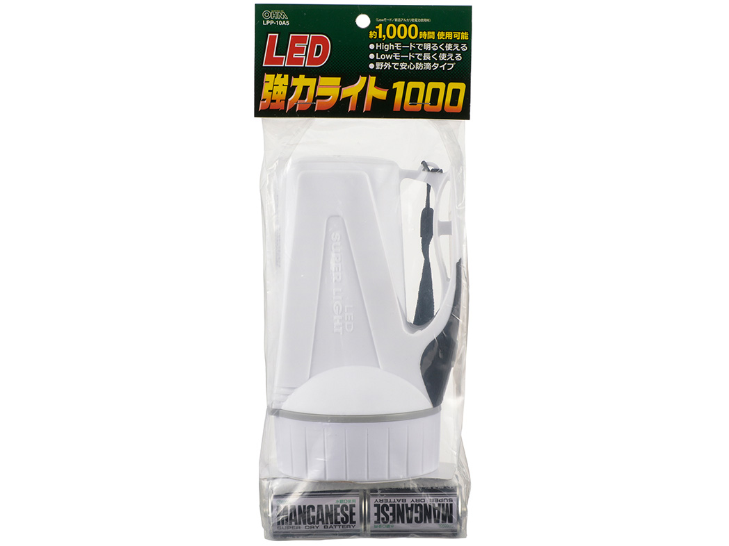 LED���̓��C�g LPP-10A5