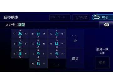 �ʑ��i�r MDV-M906HD