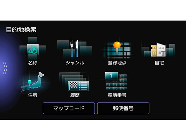 �ʑ��i�r MDV-M906HD