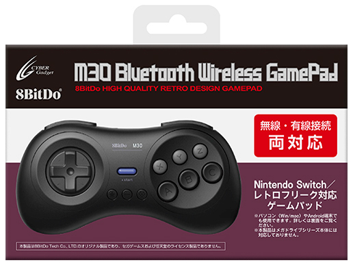 M30 Bluetooth Wireless GamePad CY-8BDM30B-BK