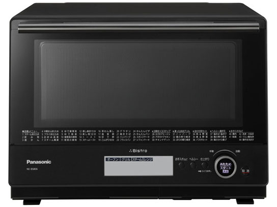 3�� �r�X�g�� NE-BS806-K [�u���b�N] �̐��i�摜