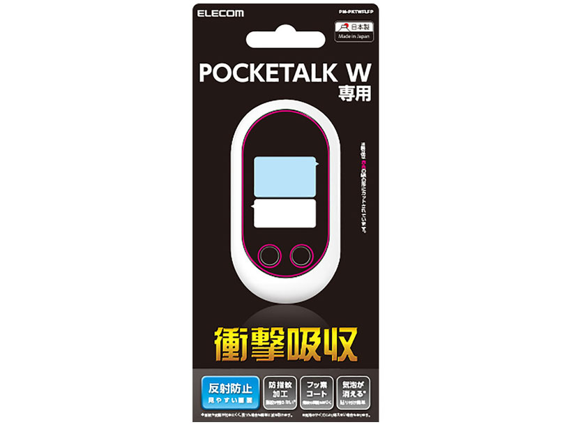 PM-PKTWFLFP �̐��i�摜