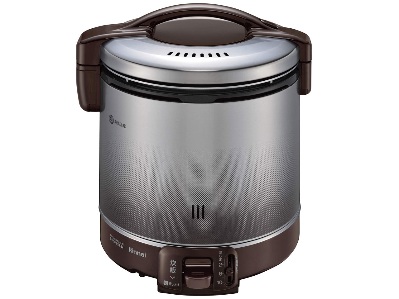 ガス炊飯器 こがまる LPガス RR-100GS リンナイ 10年製 2～11合 Amazon | リンナイ こがまる ガス炊飯器 11合炊き・ブラック