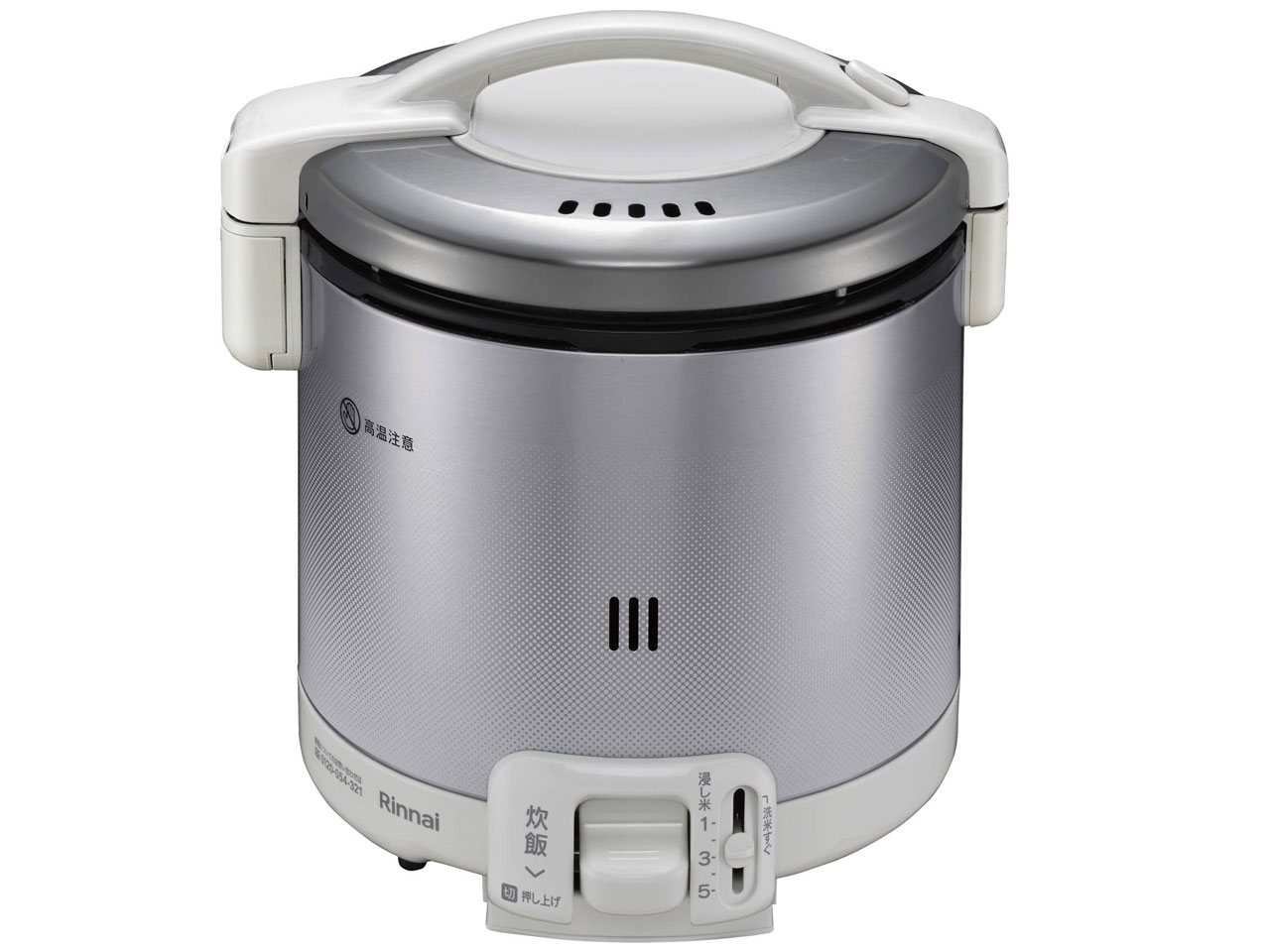 リンナイ こがまる RR-050FS(DB) 13A [ダークブラウン] 価格比較