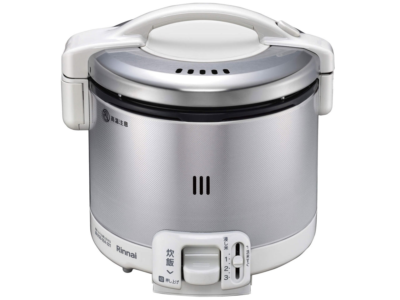 リンナイ こがまるガス炊飯器 ダークブラウン (LPG) RR-030FS 楽天市場】リンナイ こがまる ガス炊飯器 RR-030FS-A-DB 3合炊き