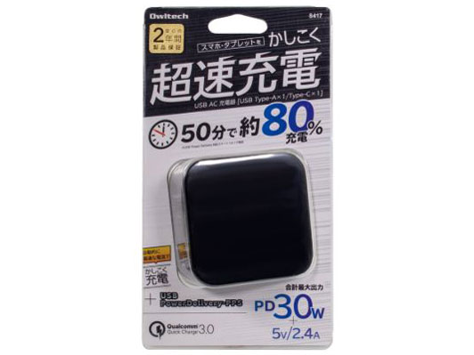 OWL-ACPDU1S-BK [�u���b�N]
