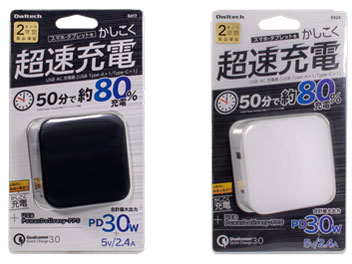 OWL-ACPDU1S-BK [�u���b�N]