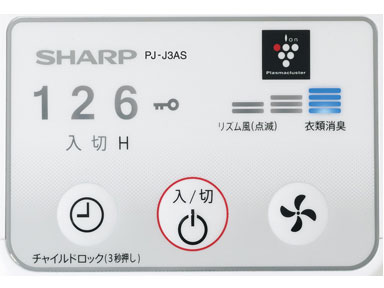 PJ-J3AS-W [�z���C�g�n]