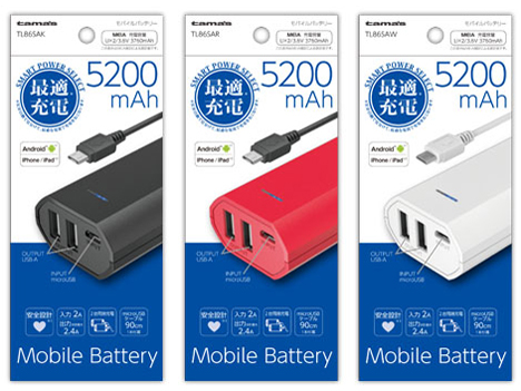 TL86SAK [�u���b�N]