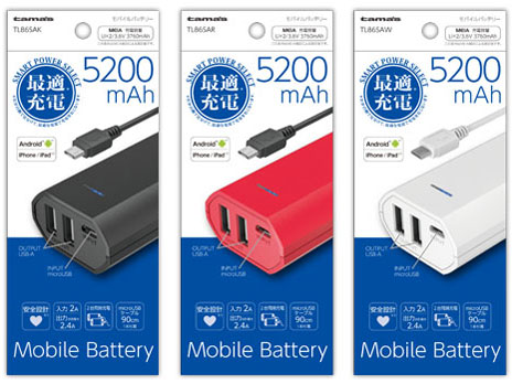 TL86SAW [�z���C�g]