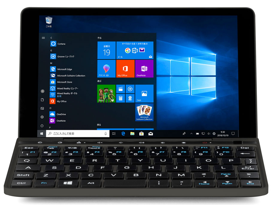 GPD Pocket 2 Black (8GB)