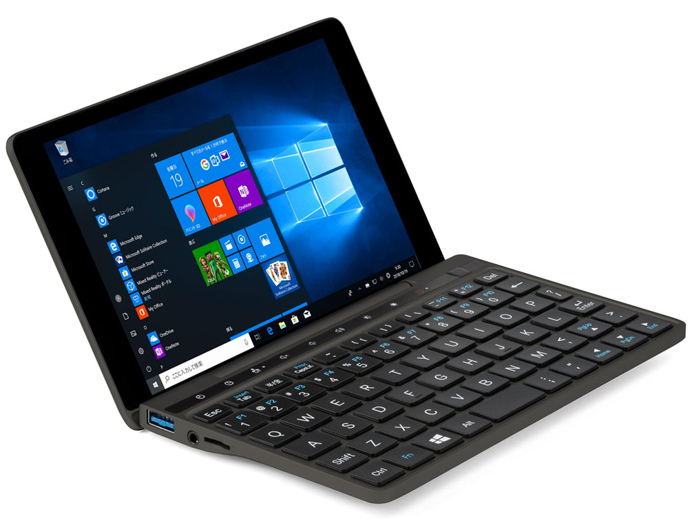 GPD Pocket 2 Black (8GB)