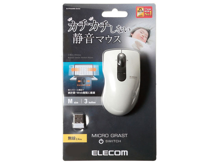 M-FPG3DBSWH [�z���C�g]