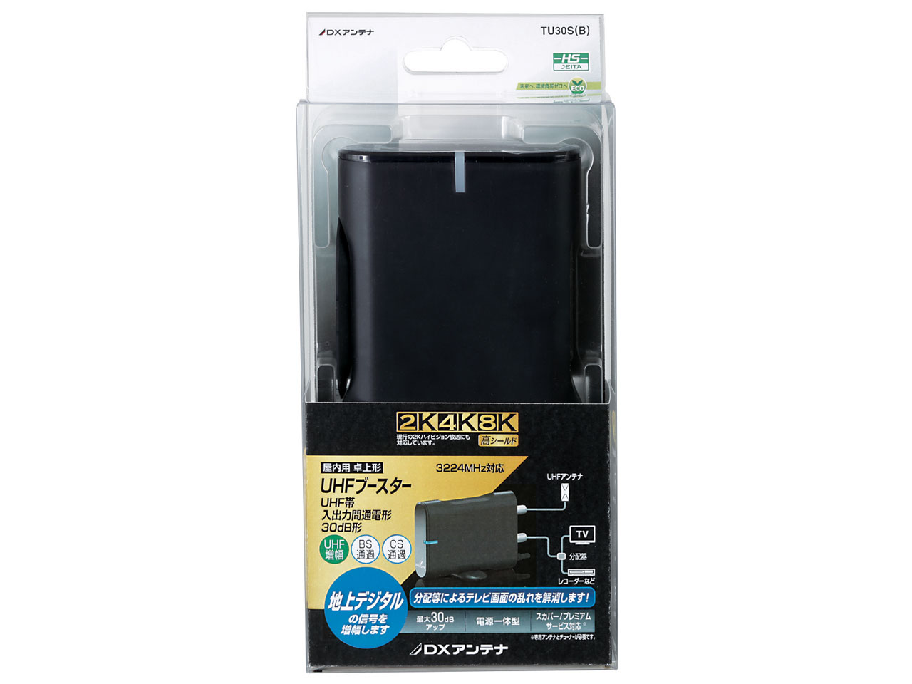 TU30S(B) �̐��i�摜