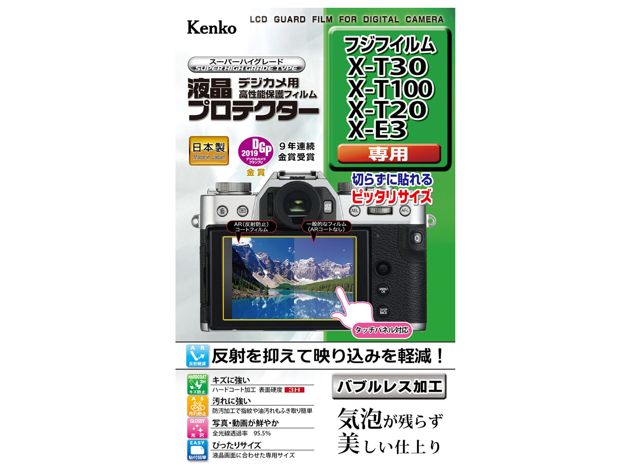 KLP-FXT30 �̐��i�摜