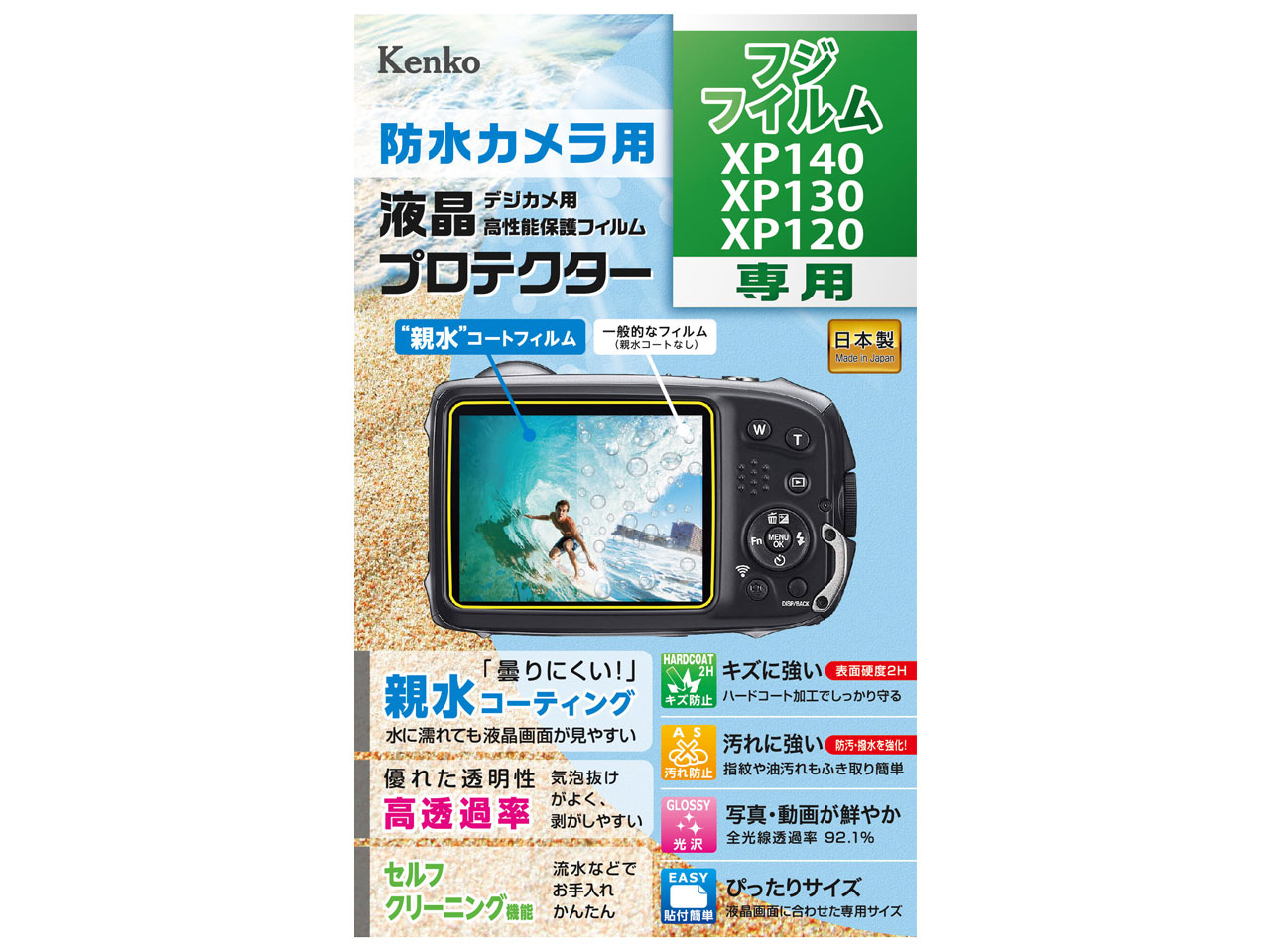 KLP-FXP140 �̐��i�摜