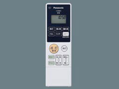 AIR PANEL LED THE SOUND LGBZ3129