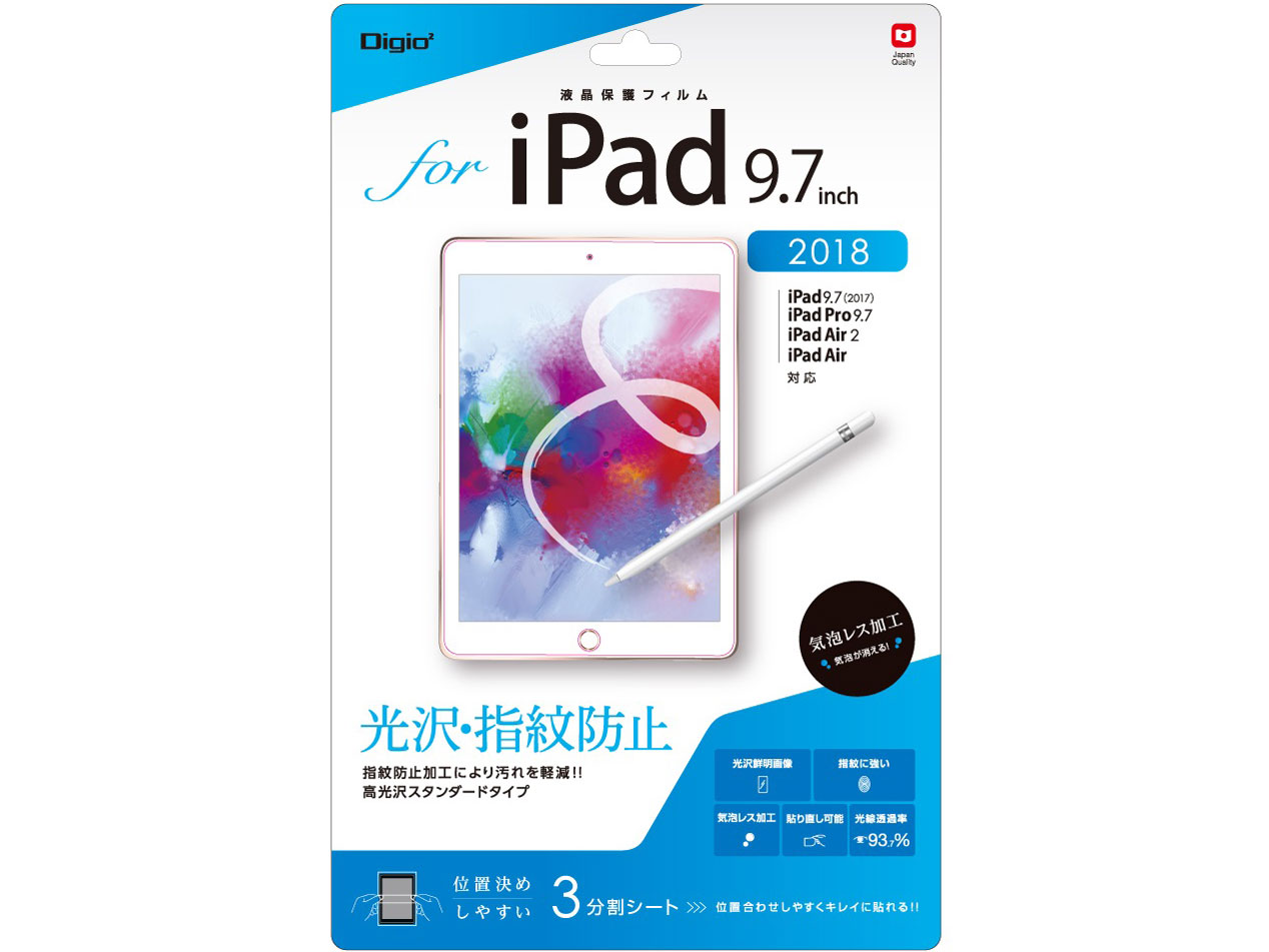 Digio2 TBF-IP181FLS �̐��i�摜