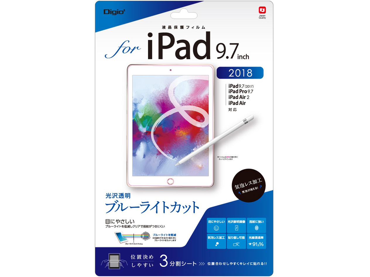 Digio2 TBF-IP181FLKBC �̐��i�摜