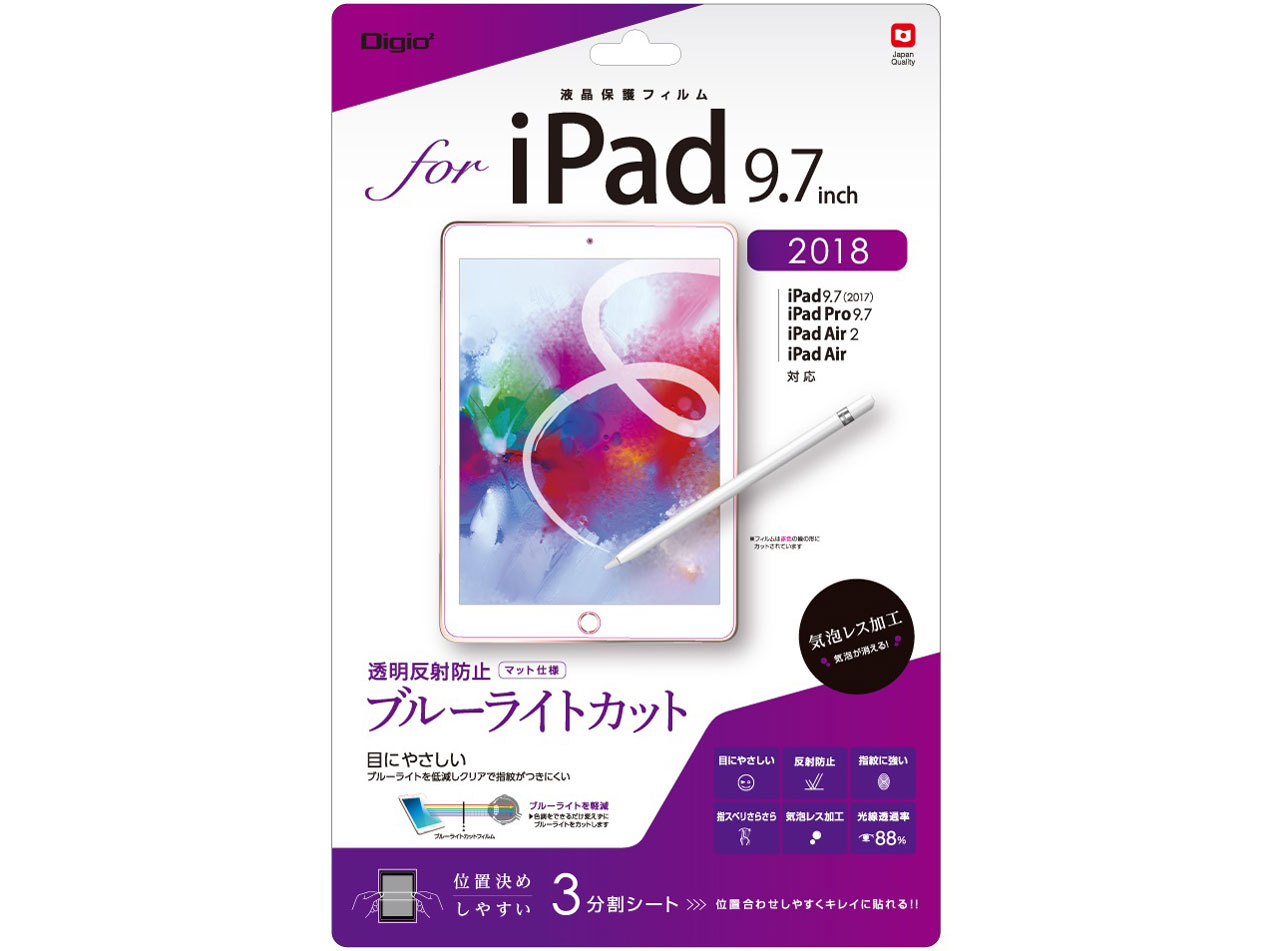 Digio2 TBF-IP181FLGCBC �̐��i�摜