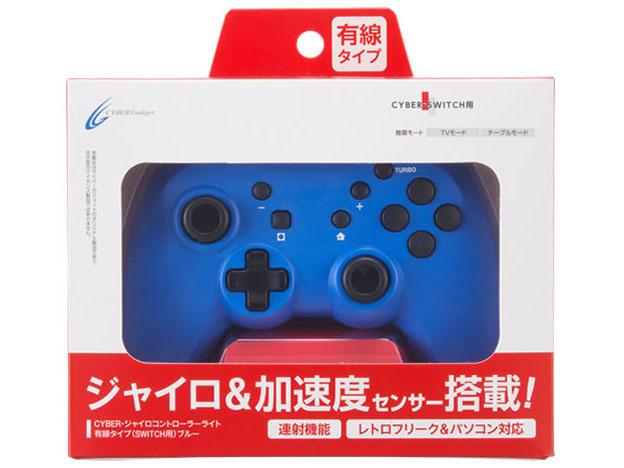 CYBER�E�W���C���R���g���[���[ ���C�g �L���^�C�v(SWITCH�p) CY-NSGYCL-BL [�u���[]