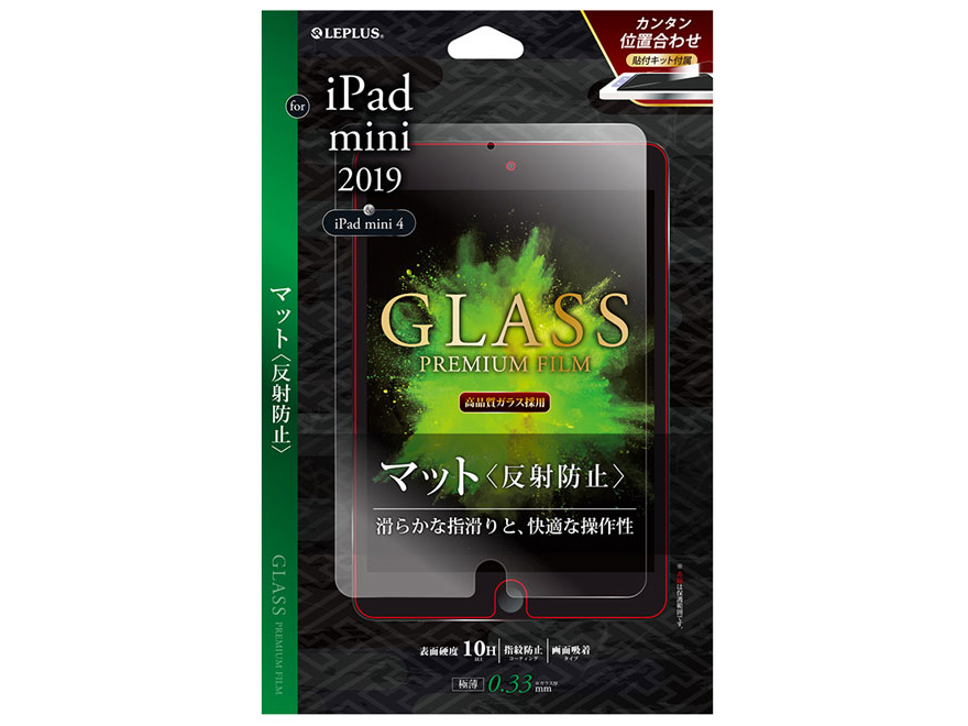 LEPLUS LP-IPM5FGM �̐��i�摜