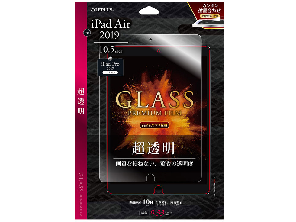 LEPLUS LP-IP19FG �̐��i�摜