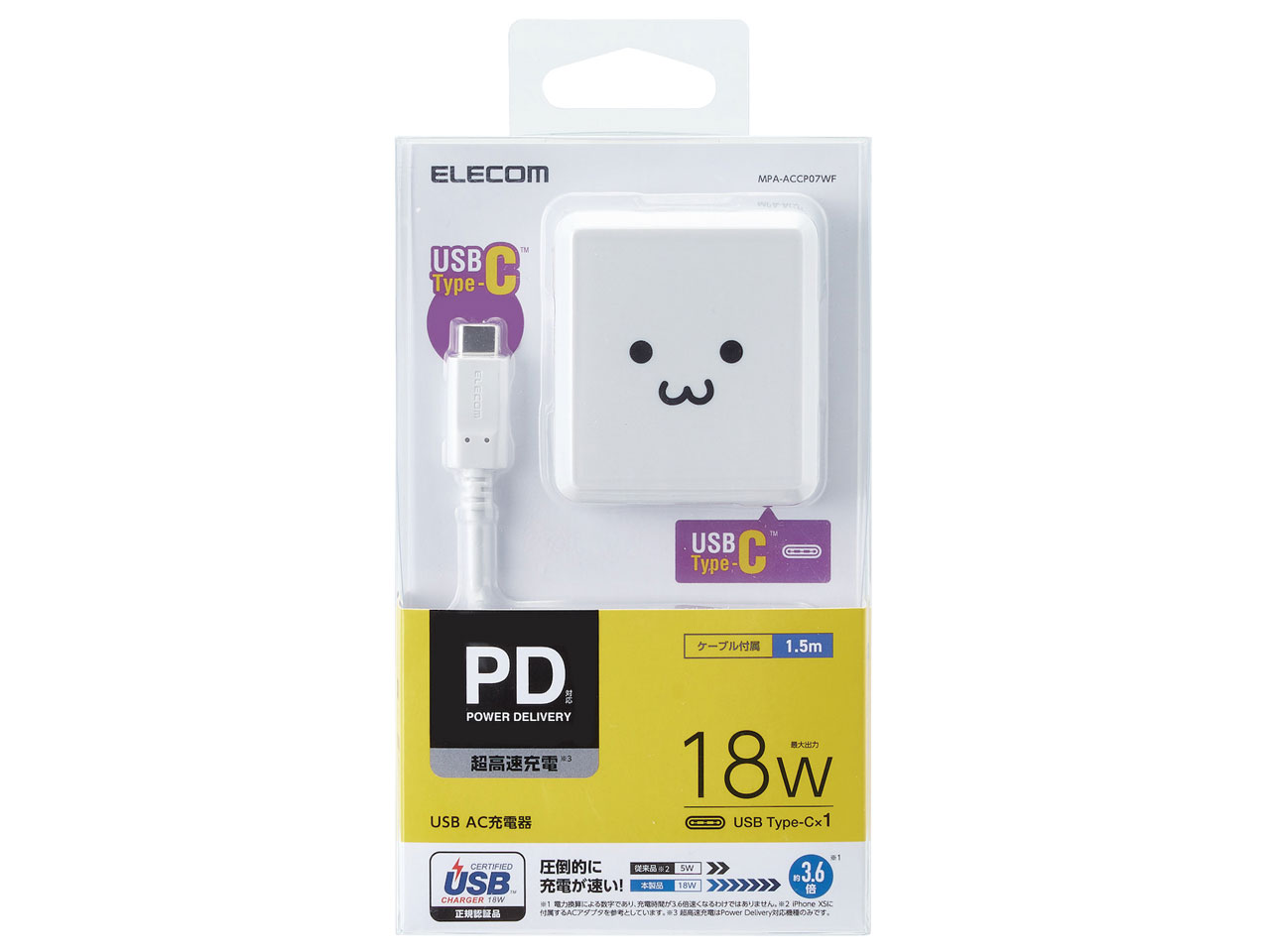 MPA-ACCP07WF [�z���C�g�t�F�C�X]