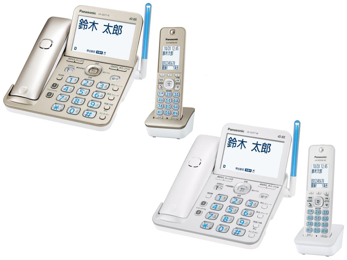 RU�ERU�ERU VE-GD77DL-W [�p�[���z���C�g]