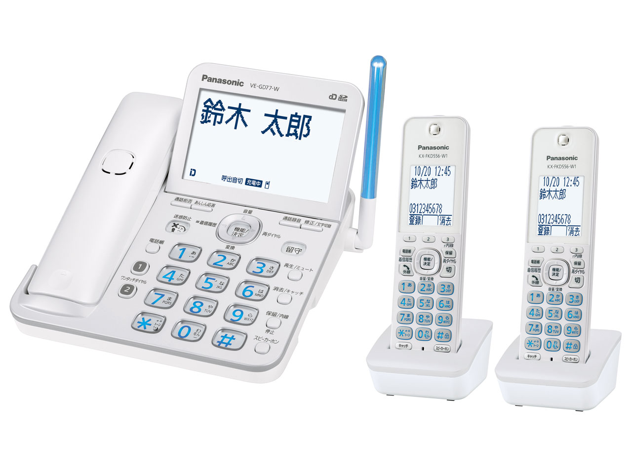 パナソニック RU・RU・RU VE-GD77DW-W 取扱説明書・レビュー記事