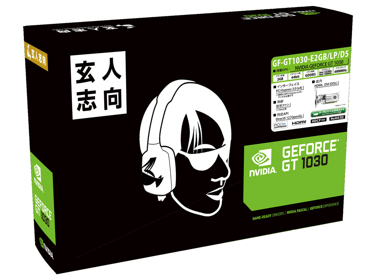 GF-GT1030-E2GB/LP/D5 [PCIExp 2GB]