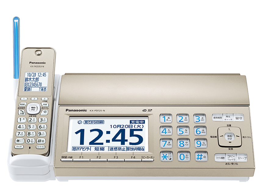 ���������� KX-PD725DL-N [�V�����p���S�[���h]