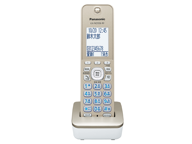 ���������� KX-PD725DL-N [�V�����p���S�[���h]