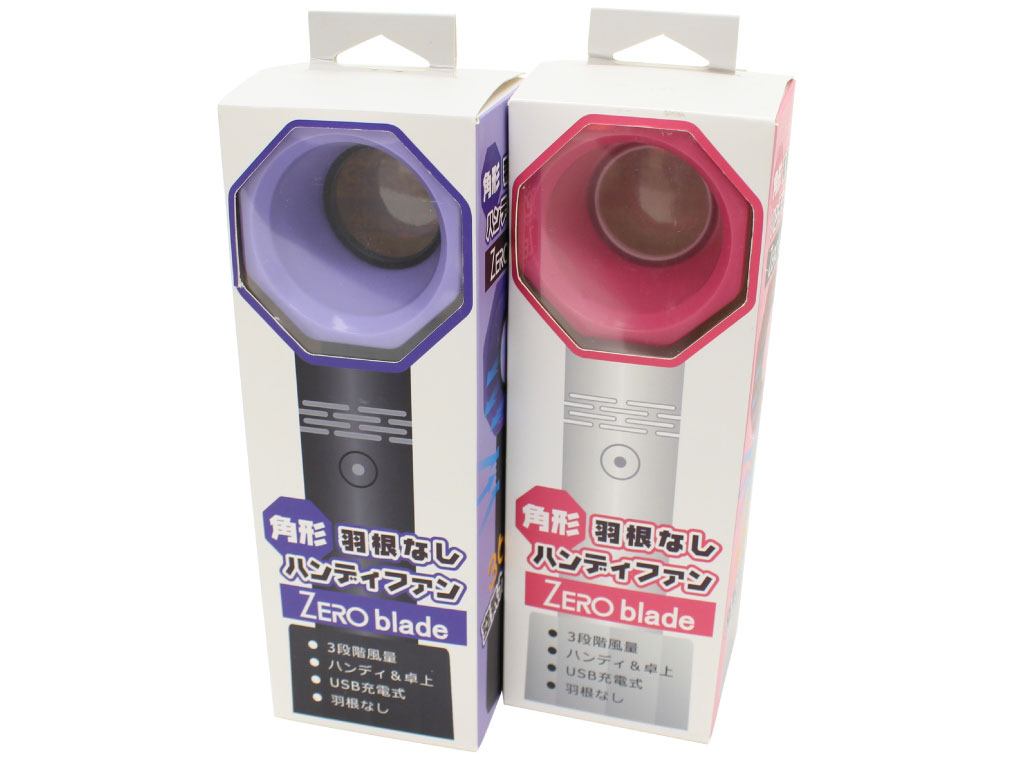 �H���Ȃ��n���f�B�t�@��(�p�`) [�u���b�N]