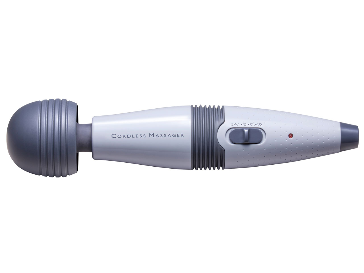 ハンディマッサージャー MD-013