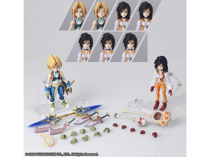 FINAL FANTASY IX BRING ARTS �W�^���E�g���C�o��&�K�[�l�b�g�E�e�B���E�A���N�T���h���X17��