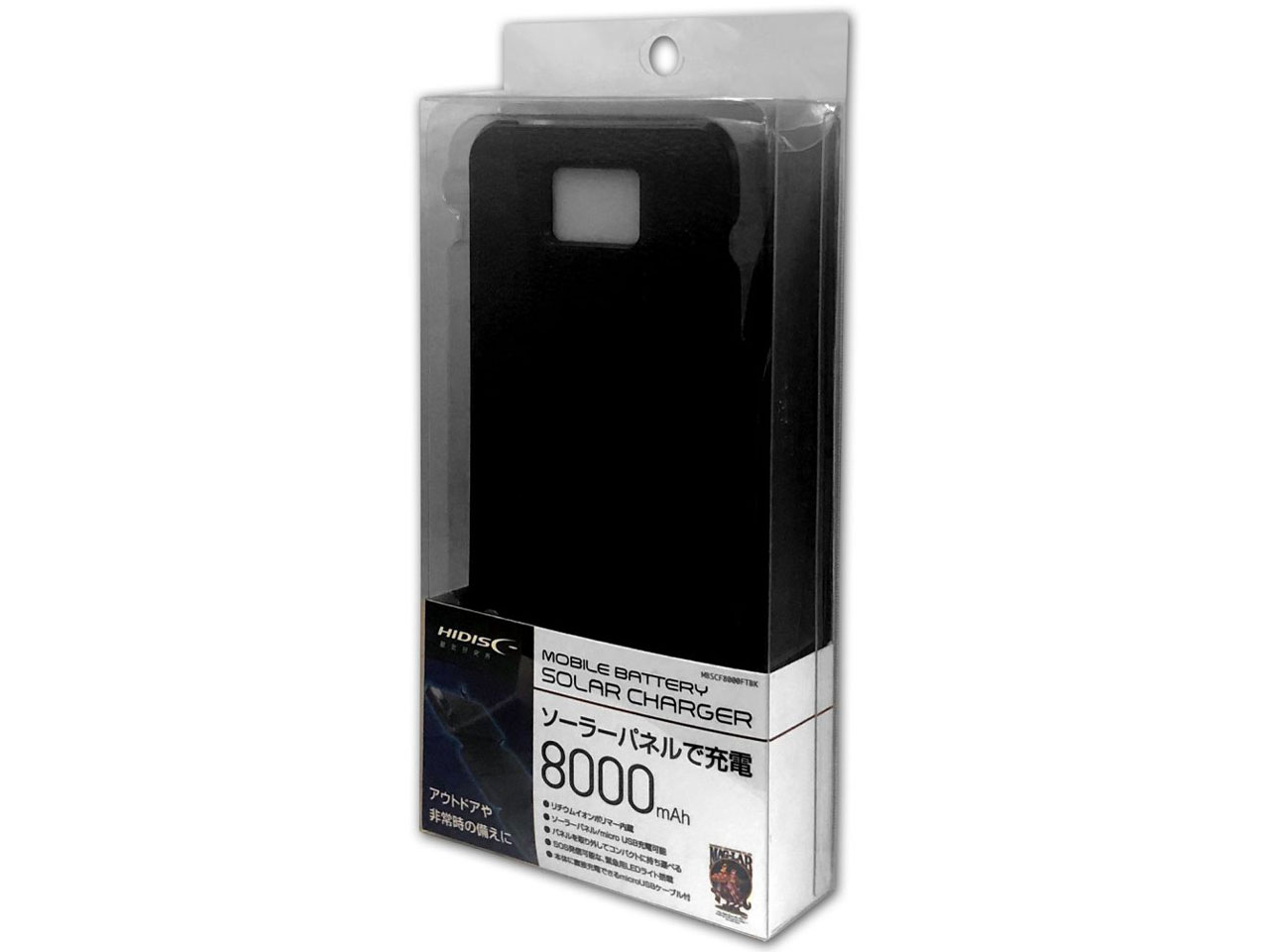 MBSCF8000FTBK