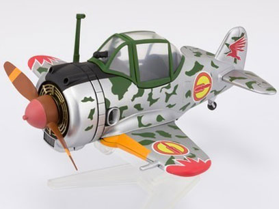 Figuarts mini �L���G&����^(�L���G�d�l)