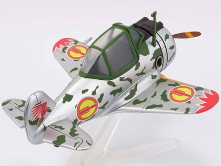 Figuarts mini �L���G&����^(�L���G�d�l)