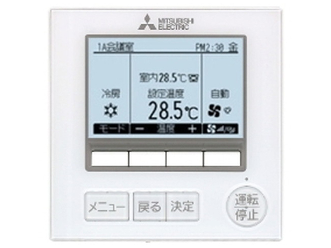 �X����ER PLZ-ERMP80SEV