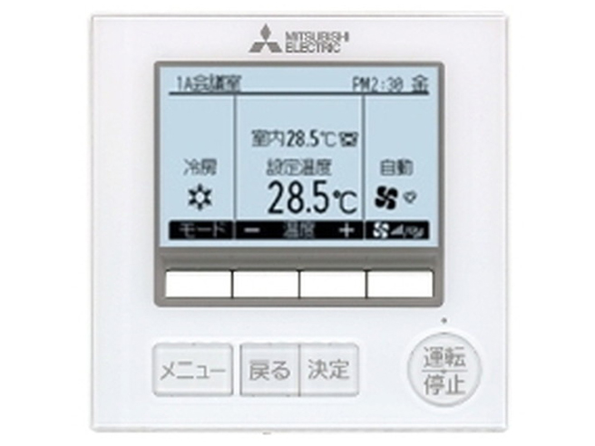 �X����ER PLZ-ERMP80SLEV